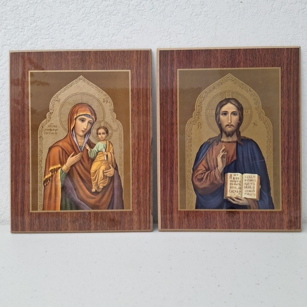 Vintage Christ the Teacher and the Mother of God Wooden Hanging Plaques 9" x 7"